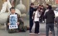 吉林白城一高校女生早操倒地身亡，家长维权警察镇压。（图片来源：视频截图）