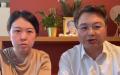 中共前内蒙古官员杜文致习近平公开信。（图片来源：视频截图）