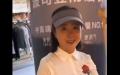 青岛电视台主持人采访被拒后语言难听，被要求道歉。（图片来源：视频截图）