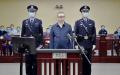 有 “ 重大立功 ” 而被判死刑的华融前董事长赖小民。  （图片来源：Getty Images）