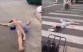 河南周口太康县发生恶性故意撞人事件，多人倒地。（图片来源：视频截图）