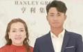 在缅甸北方有四大家族分别是刘国玺家族、白所成家族、魏超仁家族及刘阿宝家族，图为魏家的接班人魏榕（左）与魏清涛（右）。（图片来源：翻拍）