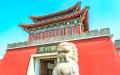 宋仁宗一生中三件家事让他困扰不已，就是谁是妈妈、谁当太太、谁是儿子。(ADOBE STOCK)