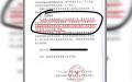 千人计划        (图片来源: 自由亚洲电台)