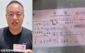 江苏灌云县男子实名举报当地政府开死亡证明要求先买墓地。（图片来源：视频截图） 