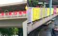 有香港网民在讨论区分享两张国庆灯饰的照片，“国”字和“富”字均未能亮灯，引发网络热议。有留言认为，这预示着“国非国，富非富”。（讨论区图片）