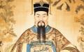 西夏王李元昊 （Adobe Stock）
