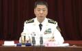中央军委政治工作部主任苗华