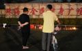 11月11日，广东珠海市体育中心一辆汽车冲撞锻炼人群致35死43伤。（图片来源：Getty Images）