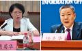 湖北省委常委、政法委书记肖菊华（左）和重庆市委常委、市政法委书记陆克华（右）。（看中国合成图）