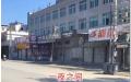 （图片来源: 翻拍）