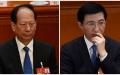 全国政协副主席石泰峰（左）和中共中央政治局常委、全国政协主席王沪宁（右）。