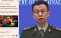 11月28日，国防部发言人吴谦不点名称董军被调查是造谣。