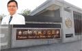 上图：台湾彰化地方检察署  /  左小图：陈尧俐医师