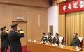 2023年7月31日，习近平主持举行的新任火箭军司令员和政治委员的晋衔仪式