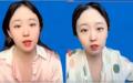 李宜雪（图片来源：视频截图 X 推特）