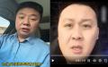 大陆民众纷纷站出来声援揭露江西省精神病院骇人黑幕的女孩李宜雪。（图片来源：视频截图）