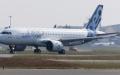 空客A320neo系列（Don-vip/Wiki/CC BY-SA）
