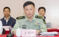 武警部队司令员王春宁上将“神隐”近两个月，近日再度缺席重要活动，即1月12日至13日在北京召开的政法委会议。