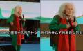 大会上发言的老中医