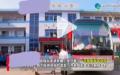 南京献血车开进中小学校园献血车开进中小学校园引发猜测。（图片来源：网络图片）