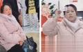 左图：河南信阳一女子哭诉，她在银行存款取不出来。右图：该女子实名举报。