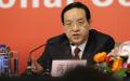 2012年11月11日，时任中国农业银行董事长、党委书记蒋超良在北京出席中国共产党第十八次全国代表大会记者会。