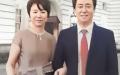 许家印与前妻