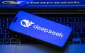 大陆AI大模型DeepSeek。（图片来源：Getty Images）
