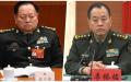 陆军司令李桥铭（右）现身两会被认为是因为他与张又侠的（左）关系密切，非习近平亲信。（看中国合成图）