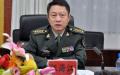 惊传西部战区司令汪海江被带走调查。（网络图片）