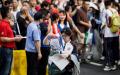 2024年6月7日，高考第一天 。  (图片来源：STR/AFP via Getty Images)