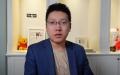 自媒體大V、时评人公子沈。 (图片来源：视频截图)