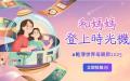 (图片来源：干净世界)