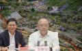 蓝天立与金湘军的门阀“命运共同体”（图片来源：网络截图）