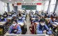 中国江苏省淮安市一所学校的学生正在上课。（图片来源：Getty Images）