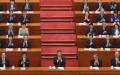 2025年3月11日，中共党魁习近平（中）出席第十四届全国人民代表大会第三次会议闭幕式。（图片来源：Lintao Zhang/Getty Images）
