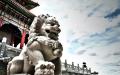 北京故宫（123RF）