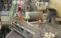 东北大学6名学生在中国黄金集团一选矿厂参观学习时不幸溺亡。（图片来源：网路截图）