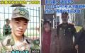 陕西王研超、河南靳太阳俩退伍军人失踪，家人网上求助。（图片来源：抖音截图）