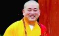 少林寺住持方丈释永信被官方证实涉嫌刑事犯罪而被调查。（图片来源：微博）