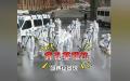2025年7月下旬，广东佛山开始出现基孔肯雅热病例。