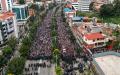 9月8日，尼泊尔示威者聚集在加德满都举行抗议活动。（图片来源：Getty Images）