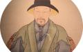 王安石画像（公有领域）