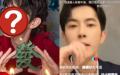 下一个于朦胧是他？当红男星郭俊辰比出 “ 540求救手势 ”。（图片来源：网络截图）
