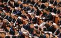 官员们在北京参加会议。（Getty Images）