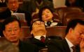 2007年3月5日，中共各代表团在出席全国人民代表大会开幕式时打瞌睡。（图片来源：Guang Niu/Getty Images）