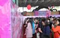 中国大陆的相亲会现场。