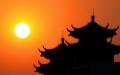 橙色日光中的紫禁城 （图片来源：TEH ENG KOON/AFP/Getty Images）