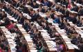 2026年3月5日，在北京人民大会堂举行中共第十四届全国人大会议开幕式。（图片来源：Lintao Zhang/Getty Images）